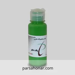 رنگ آکریلیک ساده 304 پالت - فروشگاه آنلاین رنگ پارسا هنر