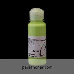 رنگ آکریلیک ساده 320 پالت - فروشگاه آنلاین رنگ پارسا هنر