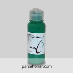 رنگ آکریلیک ساده 336 پالت - فروشگاه آنلاین رنگ پارسا هنر