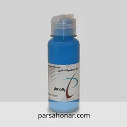 رنگ آکریلیک ساده 366 پالت - فروشگاه آنلاین رنگ پارسا هنر