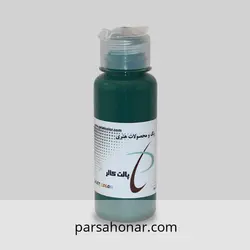 رنگ آکریلیک ساده 358 پالت - فروشگاه آنلاین رنگ پارسا هنر