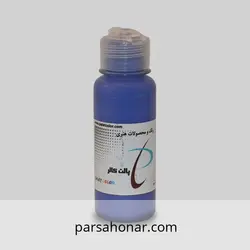 رنگ آکریلیک ساده 390 پالت - فروشگاه آنلاین رنگ پارسا هنر