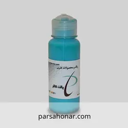 رنگ آکریلیک ساده 406 پالت - فروشگاه آنلاین رنگ پارسا هنر