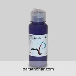 رنگ آکریلیک ساده 443 پالت - فروشگاه آنلاین رنگ پارسا هنر