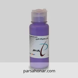 رنگ آکریلیک ساده 450 پالت - فروشگاه آنلاین رنگ پارسا هنر