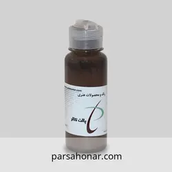 رنگ آکریلیک ساده 490 پالت - فروشگاه آنلاین رنگ پارسا هنر