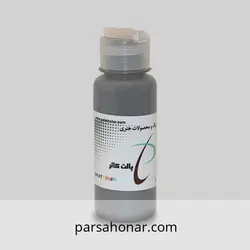 رنگ آکریلیک ساده 520 پالت - فروشگاه آنلاین رنگ پارسا هنر
