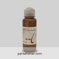 رنگ آکریلیک صدفی قهوه ای کد 114 - فروشگاه آنلاین رنگ پارسا هنر