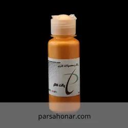 رنگ آکریلیک صدفی نارنجی کد 904 - فروشگاه آنلاین رنگ پارسا هنر