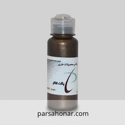 رنگ آکریلیک صدفی برنز قهوه ای کد 985 - فروشگاه آنلاین رنگ پارسا هنر