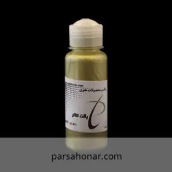 رنگ آکریلیک صدفی سبز طلایی کد 986 - فروشگاه آنلاین رنگ پارسا هنر