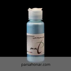 رنگ آکریلیک صدفی نقرآبی کد 988 - فروشگاه آنلاین رنگ پارسا هنر