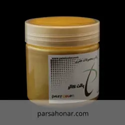 رنگ اکریلیک طلایی روشن صدفی 003 - فروشگاه آنلاین رنگ پارسا هنر