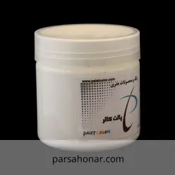 رنگ آکریلیک استخوانی ساده SP391 کاسه ای - فروشگاه آنلاین رنگ پارسا هنر