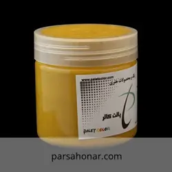رنگ آکریلیک گل ماش ساده کاسه ای - فروشگاه آنلاین رنگ پارسا هنر