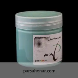 رنگ آکریلیک ساده NY122 کاسه ای - فروشگاه آنلاین رنگ پارسا هنر
