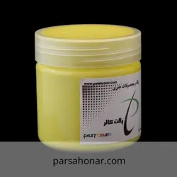 رنگ آکریلیک ساده 118 کاسه ای - فروشگاه آنلاین رنگ پارسا هنر