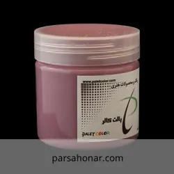 رنگ آکریلیک ساده 401 کاسه ای - فروشگاه آنلاین رنگ پارسا هنر