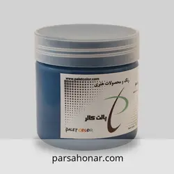 رنگ آکریلیک ساده 501 کاسه ای - فروشگاه آنلاین رنگ پارسا هنر
