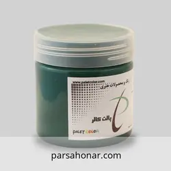 رنگ آکریلیک ساده 605 کاسه ای - فروشگاه آنلاین رنگ پارسا هنر