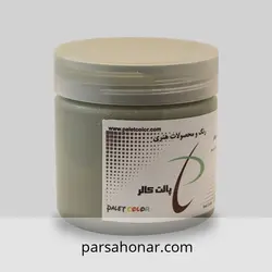 رنگ آکریلیک ساده کد 733 کاسه ای - فروشگاه آنلاین رنگ پارسا هنر