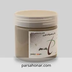رنگ آکریلیک ساده 706 کاسه ای - فروشگاه آنلاین رنگ پارسا هنر