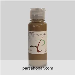 رنگ مات آکریلیک ساده 08 - فروشگاه آنلاین رنگ پارسا هنر