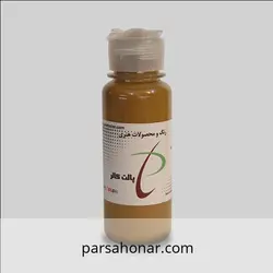 رنگ مات آکریلیک ساده 034 - فروشگاه آنلاین رنگ پارسا هنر