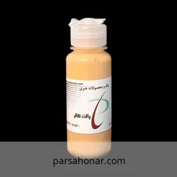 رنگ آکریلیک ساده کد T102 - فروشگاه آنلاین رنگ پارسا هنر