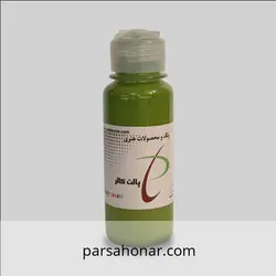 رنگ آکریلیک ساده کد T106 - فروشگاه آنلاین رنگ پارسا هنر