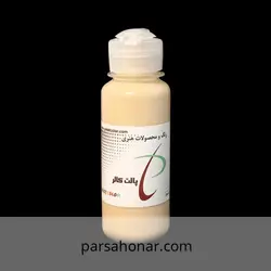 رنگ آکریلیک ساده کد T124 - فروشگاه آنلاین رنگ پارسا هنر