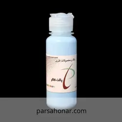 رنگ آکریلیک ساده کد T120 - فروشگاه آنلاین رنگ پارسا هنر