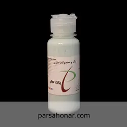 رنگ آکریلیک ساده کد T135 - فروشگاه آنلاین رنگ پارسا هنر