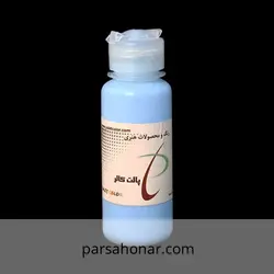 رنگ آکریلیک آبی پاستلی 111 - فروشگاه آنلاین رنگ پارسا هنر