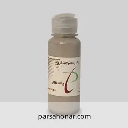 رنگ آکریلیک ساده کد T110 - فروشگاه آنلاین رنگ پارسا هنر
