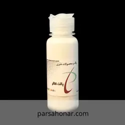 رنگ آکریلیک ساده کد T127 - فروشگاه آنلاین رنگ پارسا هنر