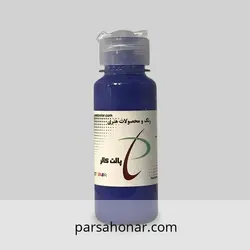 رنگ آکریلیک مات کد 15 - فروشگاه آنلاین رنگ پارسا هنر