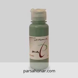 رنگ آکریلیک ساده کد T133 - فروشگاه آنلاین رنگ پارسا هنر