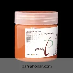 رنگ آکریلیک ساده 804 کاسه ای - فروشگاه آنلاین رنگ پارسا هنر