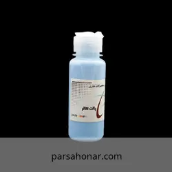 رنگ آکریلیک ساده 404 پالت - فروشگاه آنلاین رنگ پارسا هنر