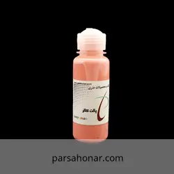 رنگ آکریلیک ساده کد T143 - فروشگاه آنلاین رنگ پارسا هنر