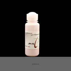 رنگ آکریلیک ساده کد T130 - فروشگاه آنلاین رنگ پارسا هنر