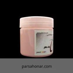 رنگ آکریلیک ساده کد 315 کاسه ای - فروشگاه آنلاین رنگ پارسا هنر