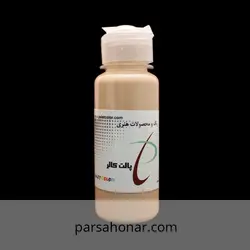 رنگ آکریلیک ساده کد T153 - فروشگاه آنلاین رنگ پارسا هنر