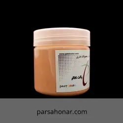 رنگ آکریلیک ساده 312 کاسه ای - فروشگاه آنلاین رنگ پارسا هنر