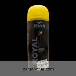 اسپری کیلر مات کیش
