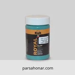 رنگ کهنه کاری کد A100 کیش - فروشگاه آنلاین رنگ پارسا هنر
