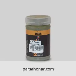 رنگ کهنه کاری کد A20 کیش - فروشگاه آنلاین رنگ پارسا هنر
