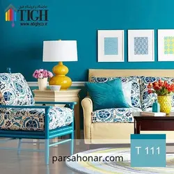 رنگ کامپیوتری کد T 111 - فروشگاه آنلاین رنگ پارسا هنر