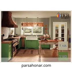 رنگ کامپیوتری کد T 105 ، T 106 - فروشگاه آنلاین رنگ پارسا هنر